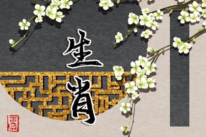 日历全年黄道吉日_农历日历2026黄道吉日_黄道吉日查询表历万年历