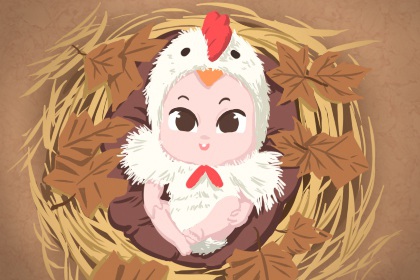 万年历老黄历|今天日历老黄历黄道吉日|老黄历黄历