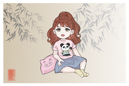 择吉皇历 老皇历 择吉2026皇历