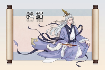 择吉老黄历 择吉黄历每日宜忌 择吉老皇历