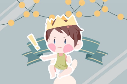 历万年历农历黄历|2026年老黄历查询|中华万年历老黄历