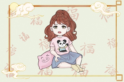 择吉黄历每日宜忌 老黄历年历表 择吉皇历老黄历