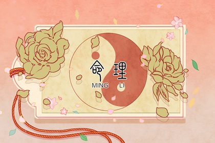 老皇历_择吉皇历(最新版本)_择吉皇历一万年历