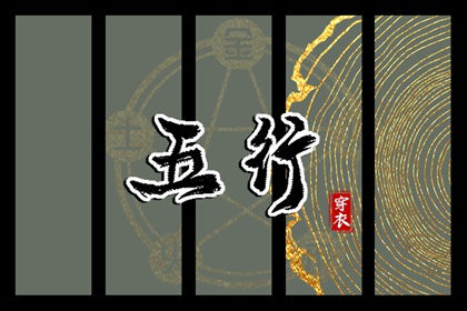 2026万年历日历_2026年的日历表_农历日历转换查询