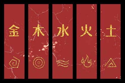 2026年择吉老黄历|老黄历择日|结婚择吉日2026年