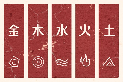 日历全年黄道吉日_农历日历2026黄道吉日_黄道吉日查询表历万年历